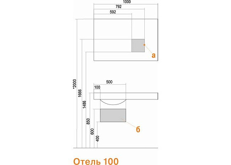 Зеркало с полками Aquaton Отель 100 (1A1074K0OT010)