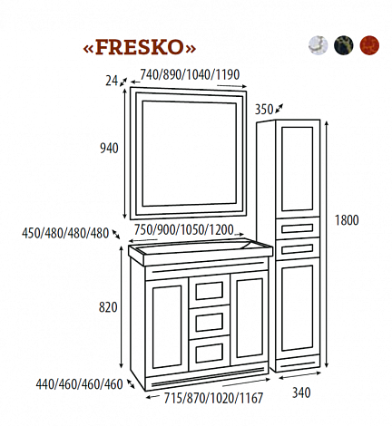 Зеркало с полочкой Misty Fresko Л-Фре03105-0117, белый краколет с патиной