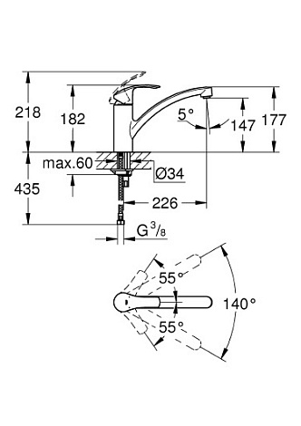 Смеситель для кухни GROHE Eurosmart 31478000