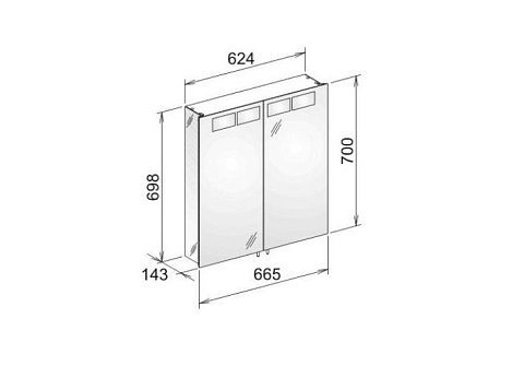 Зеркальный шкаф Keuco Royal T1 12602171301
