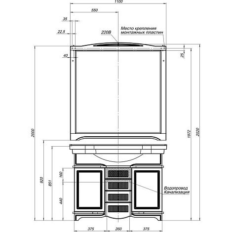 Зеркало Aquanet Луис 110 (173210+173024) бежевое