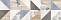 Декор для стены LB-CERAMICS Вестанвинд 60x20 1064-0168, разноцветный