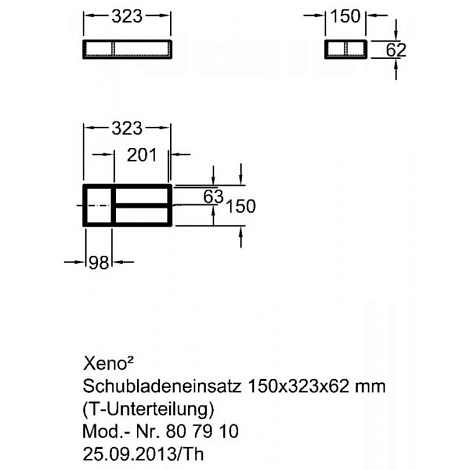 Разделитель для ящика Keramag Xeno 807910.000