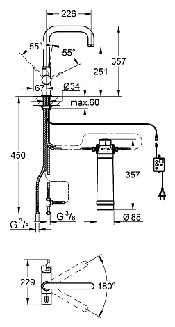 Смеситель для кухни Grohe GROHE Blue Pure 31299001