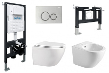 Комплект унитаза и биде Abber AC1100-AC0105-AC0121-AC1150-AC0101P с инсталляцией