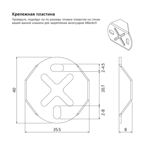 Крючок одинарный Milardo Amur AMUSM10M41