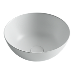 Раковина Ceramica Nova Element CN6003