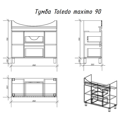 Тумба под раковину Alvaro Banos Toledo 90 8409.4022, дуб кантенбери