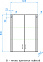 Шкаф навесной Style Line Эко Стандарт 60 ЛС-00000169
