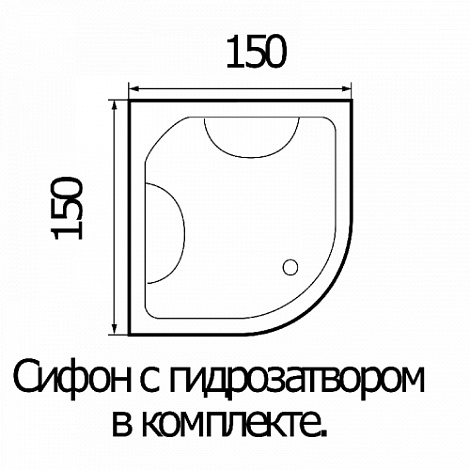 Душевая кабина River Temza 150/150/55 TH с гидромассажем