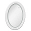 Зеркало Edelform Миларита 90 2-681-00-S белый
