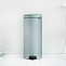 Мусорный бак с педалью Brabantia newIcon 114564 30л