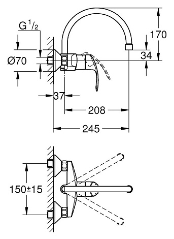 Смеситель для кухни Grohe Eurosmart 32482002