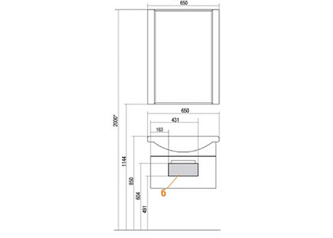 Зеркало Aquaton Ария 65 (1A133702AA950) черный глянец