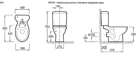 Бачок для унитаза Jacob Delafon Patio E1448-00