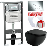 Комплект унитаза с инсталляцией Ceramica Nova Metropol CN4002MB_1001CH_1000 с сиденьем и клавишей смыва