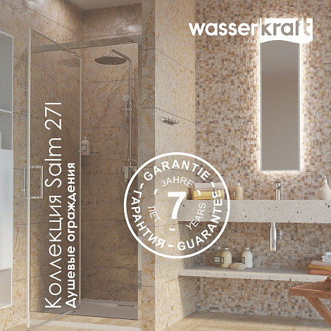 Душевой уголок WasserKRAFT Salm 27I18