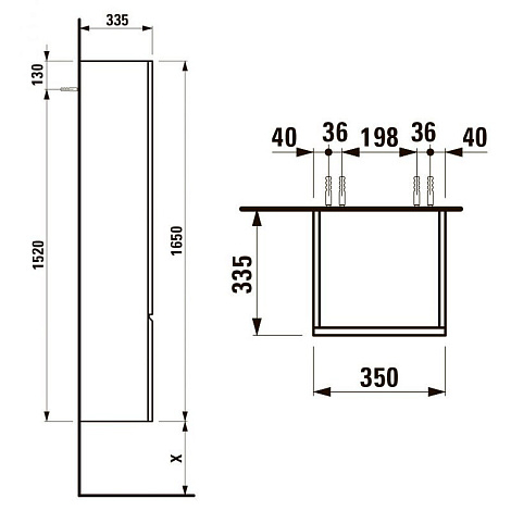 Шкаф-пенал Laufen Pro L 4.8312.2.095.485.R белый