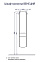 Шкаф-пенал Aquaton Венеция (1A151003VN01L0 левостронний, белый