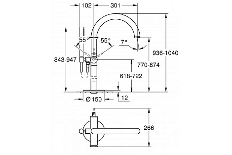 Смеситель для ванны GROHE Atrio New 32653003