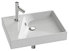 Раковина Jacob Delafon Rythmik EXQ112-Z-00
