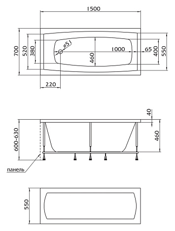 Акриловая ванна Marka One Viola 150x70 01ви1570