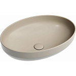Раковина Ceramica Nova Element 51,2 CN6056MC капучино матовый