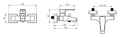 Смеситель для ванны Vitra Q-Line A40778EXP