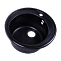 Кухонная мойка Rossinka RS51R-Black, черная