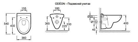 Сиденье для унитаза Jacob Delafon ODEON E4750-00
