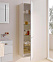 Шкаф-пенал Laufen New Case 4.0202.2.075.463.1 (402022) белый