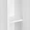 Зеркало Aquaton Джимми 57 (1A034002DJ01R) правостороннее, белое