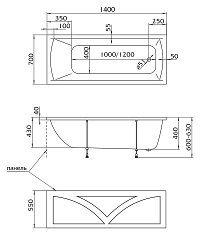 Акриловая ванна Marka One Modern 140x70 01мод1470