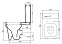 Бачок для унитаза BelBagno Marco BB118T