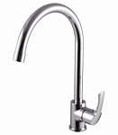Смеситель для кухни Lemark plus Strike LM1105C