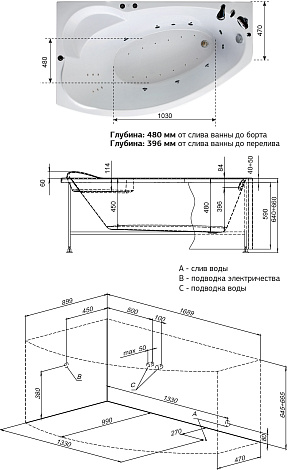 Акриловая ванна Aquanet Sofia 170x100 204039 L