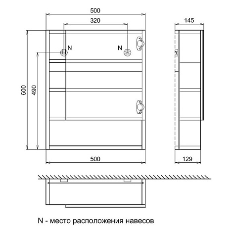 Шкаф-зеркало Milardo Niagara NIA5000M99