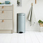 Мусорный бак с педалью Brabantia newIcon 114564 30л