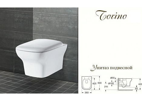 Подвесной унитаз BelBagno Torino BB10134CH