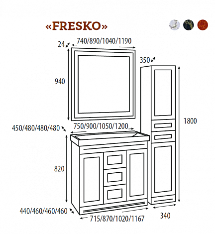 Зеркало с полочкой Misty Fresko Л-Фре03075-0417, красный краколет с патиной