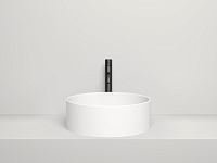 Раковина Salini Armonia 45 130112SM