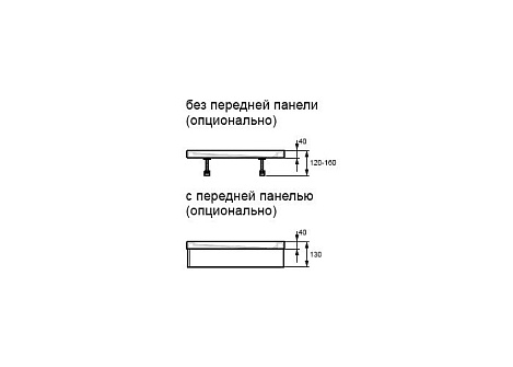 Ножки для душевого поддона Huppe 508059.000