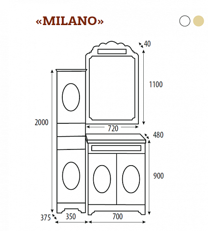 Зеркало Misty Milano Л-Мил02070-013, белое с патиной