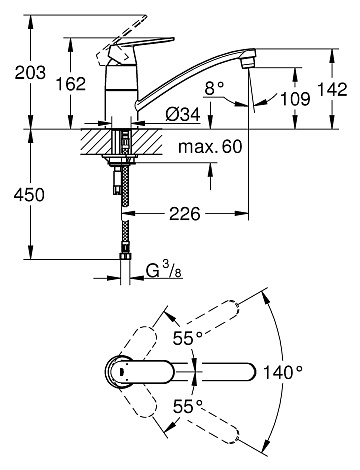 Смеситель для кухни Grohe Eurosmart Cosmopolitan 32842000