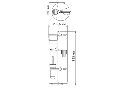 Напольная стойка WasserKRAFT K-1256