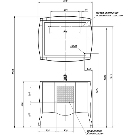 Тумба с раковиной Aquanet Виктория 90 (183931+164748), Белый/золото