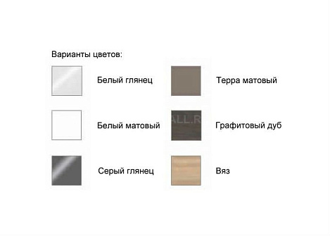 Тумба под раковину Villeroy&Boch Legato B12400FQ, дуб-графит