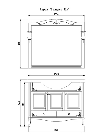 Тумба под раковину ASB-Woodline Салерно-105 9697