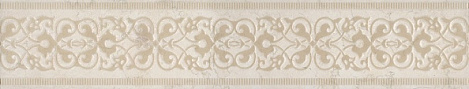 Бордюр для стены Kerama Marazzi Резиденция 50.2x9.6 AD\A329\SG4539, бежевый