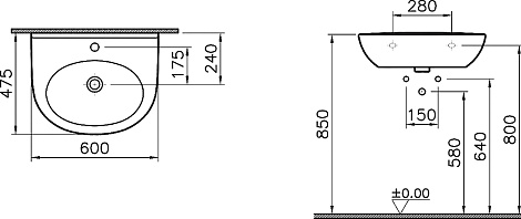 Раковина Vitra Zentrum 5786B003-0001